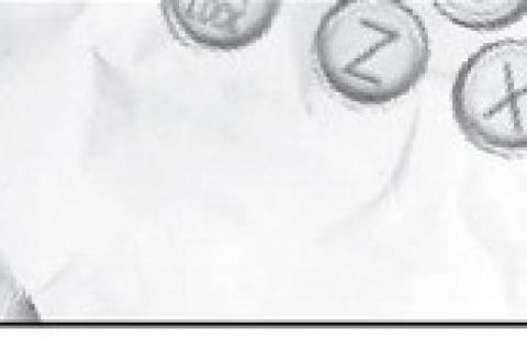 Article Image Alt Text