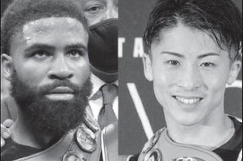 Article Image Alt Text