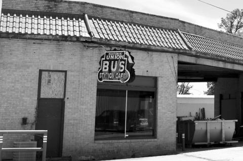 SURA Aims to Put Bus Station on Acquisition List