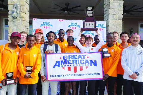 ECU Shines at 2024 GAC Cross Country Championships