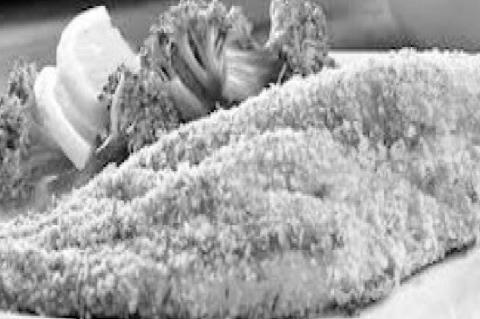 Farm-Raised Catfish with Even More Flavor