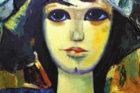 Wewoka Lady Tigers Roar at Museum’s Alumni Art Show