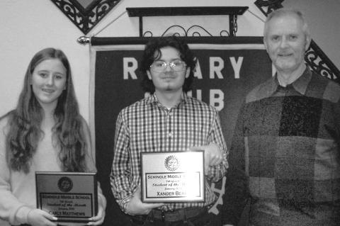 Seminole Rotary Club Honors Students of The Month