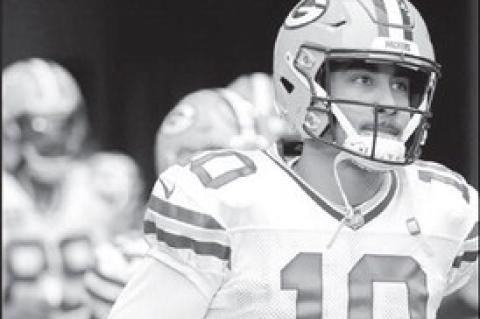 Packers, QB Jordan Love Agree to Terms of One-year Contract Extension Through 2024