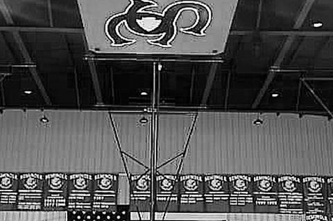 Seminole Basketball Mourns the Loss of Coach Kemp