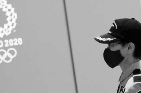 Olympics Cannot be Rescheduled a Second Time