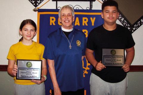 Above left: Lions Students of the Month Juliah Choate and Rafe Dorsey. Right: Madison Lauricha and Desmond Blackshire, Rotary Students of the Month. (Courtesy photos)