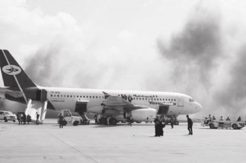 Yemen Airport Attack Kills 22 As New Saudi — Backed Government Arrives