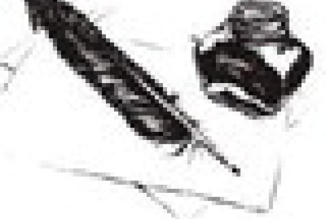 Do You Know The Master of The Wind?