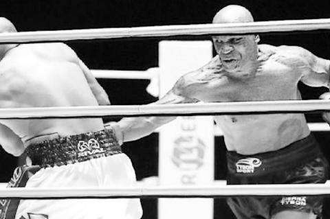 Tyson-Jones Fight Called a Draw