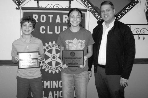 SMS Names Rotary Students of Month For Sept., Oct.