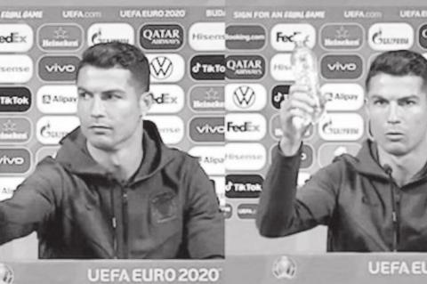 Cristiano Ronaldo’s Comment Caused Coca-Cola 4 Billion