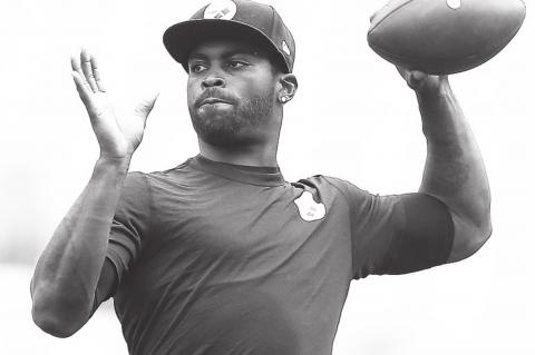 Vick Won’t Play Fan Controlled Football, Despite Report