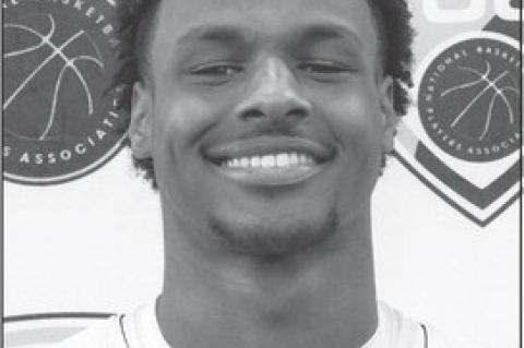 Bronny James is Out of ICU and in Stable Condition