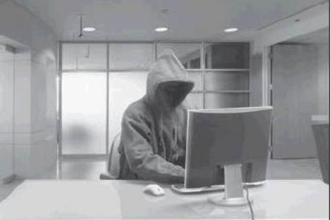 Protect Your Smartphone