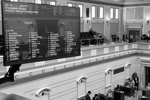 Legislature Focuses on Budget, Policy at Halfway Point