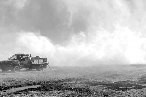 Where There’s Smoke…