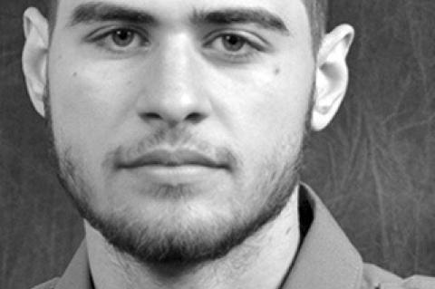 ODOC Mourns Death of Correctional Officer