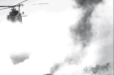 What To Know About Wildfires